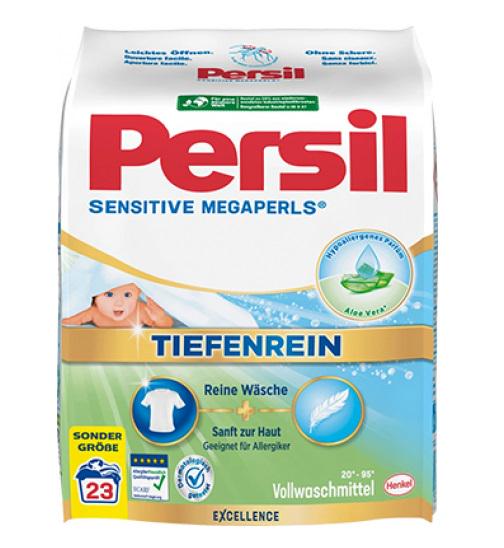 Стиральный порошок ​Persil Sensetive Megaperls для людей с чувствительной и склонной к аллергии кожей 1,495 кг
