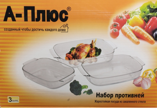 Набір деко APLUS 1093 скло 1,8/2,5/3,1 л (AWN-00267) - фото 3 Набір деко APLUS 1093 скло 1,8/2,5/3,1 л (AWN-00267) - фото 3