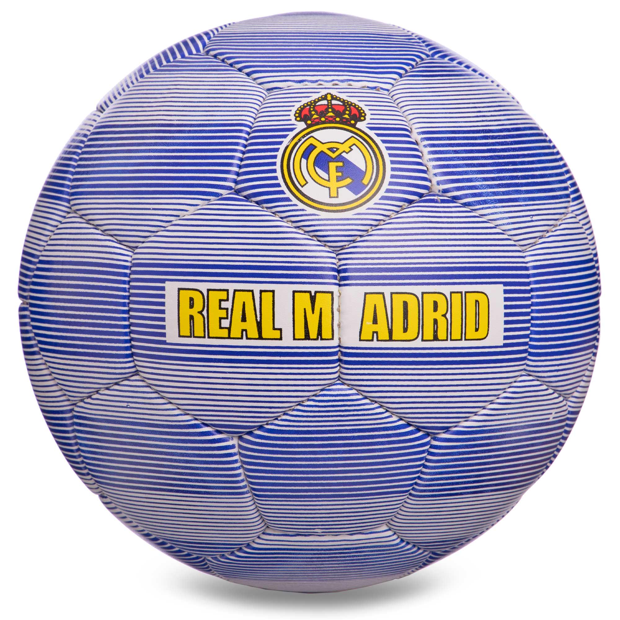 Мяч футбольный Zelart REAL MADRID BALLONSTAR FB-0118 №5 (DR008197) - фото 1