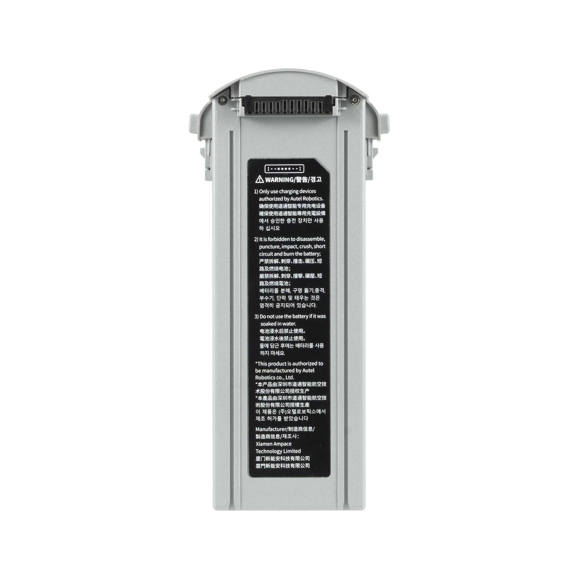 Акумулятор для дрона AUTEL EVO Max 4T Series Battery 8070 mAh (102002188/102002163) - фото 3