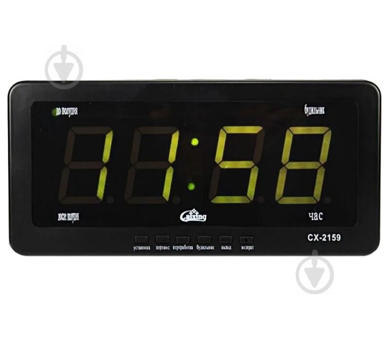 Настольные часы электронные Caixing CX-2159 с зеленой подсветкой Черные