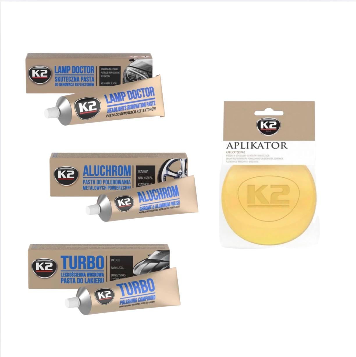 Набор для полировки авто K2 Lamp Doctor/Aluchrom/Turbo/Applicator для фар кузова и металла (FG1720)