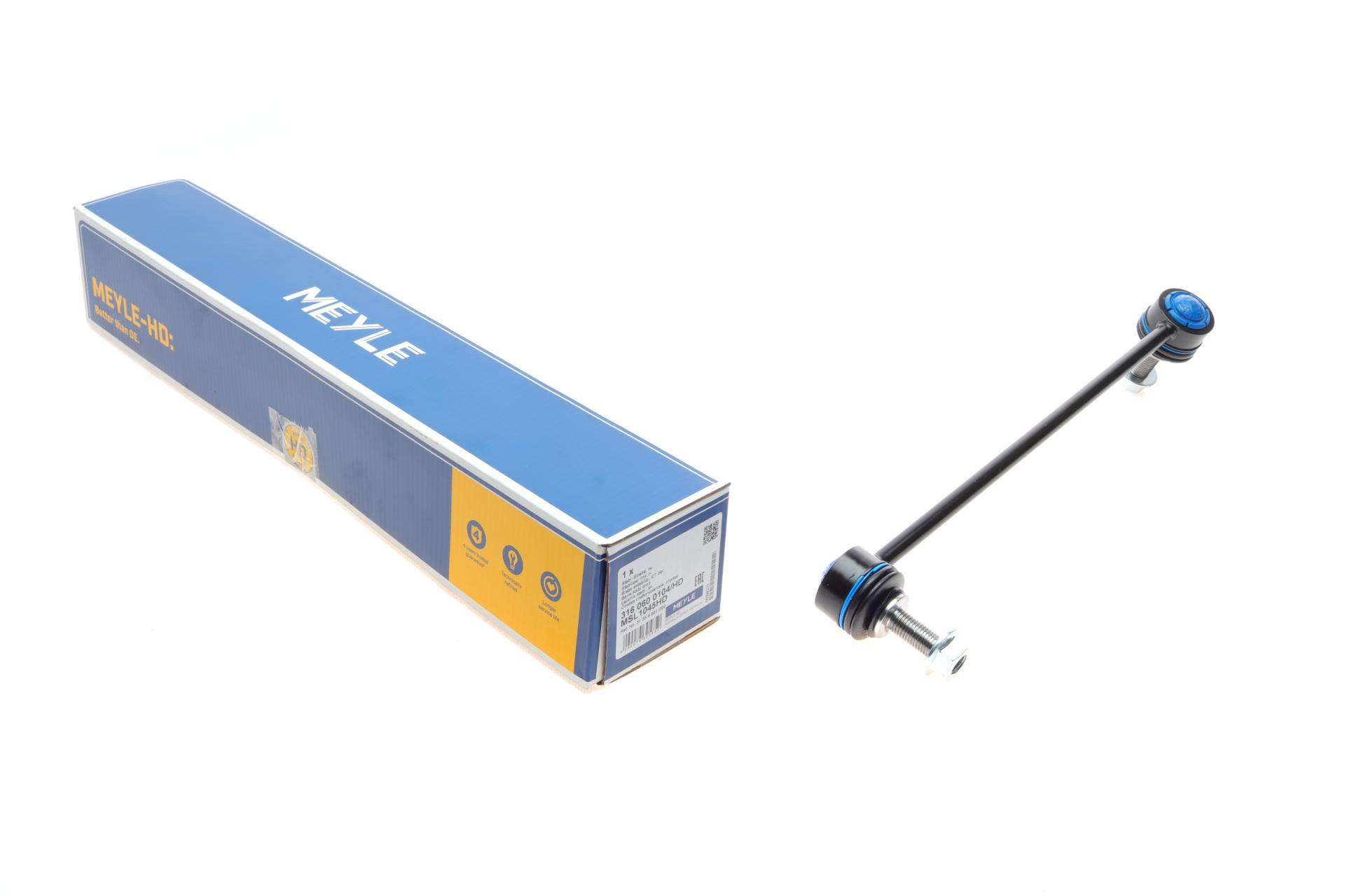 Тяга стабілізатора переднього R BMW X3 G01/F97/X4 G02/F98 17- B47/B48/B57/B58 - 316 060 0104/HD MEYLE