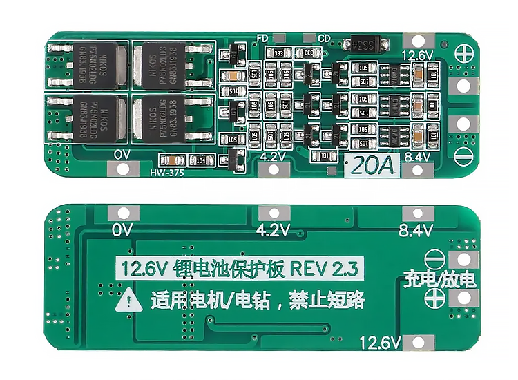 Плата захисту заряду BMS 3S 20A для літій-іонних акумуляторів - фото 2