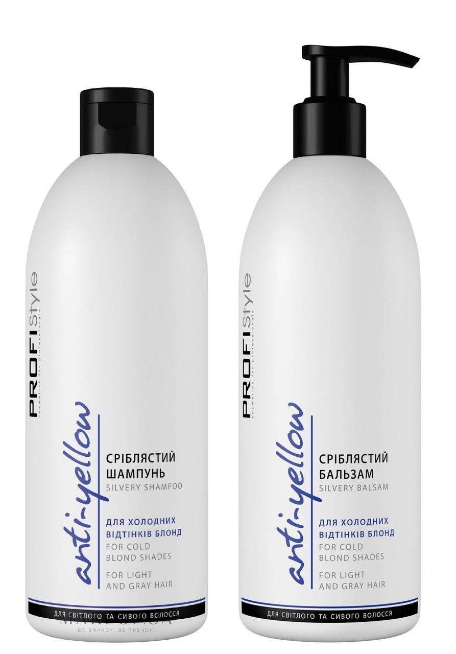 Набор для теплого блонда PROFIStyle Pearl Anti-Yellow тонирующий (29908806) Набор для теплого блонда PROFIStyle Pearl Anti-Yellow тонирующий (29908806)