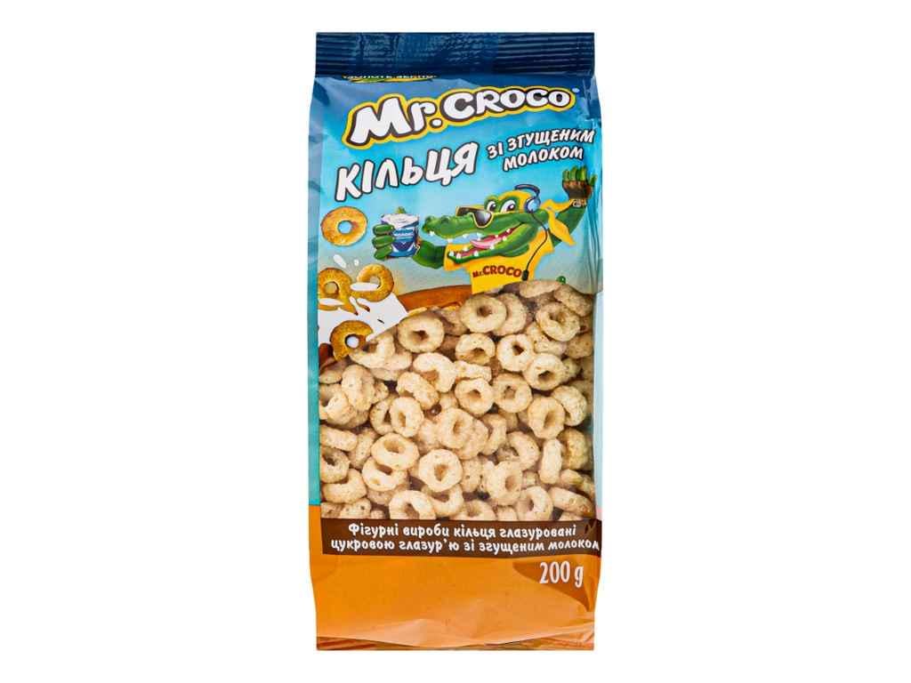 Кільця Золоте Зерно 200 г зі згущеним молоком Mr Croco (865724)