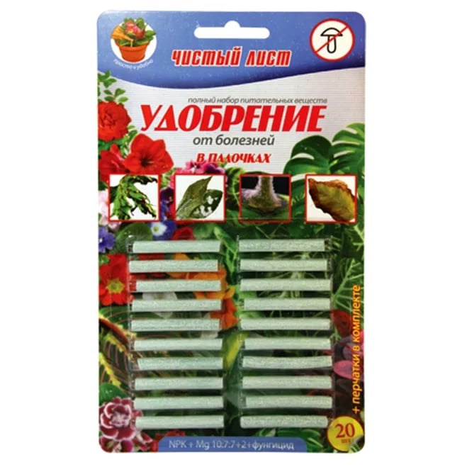 Удобрение для растений Florа кристаллическое в палочках от болезней 20 шт (1890)