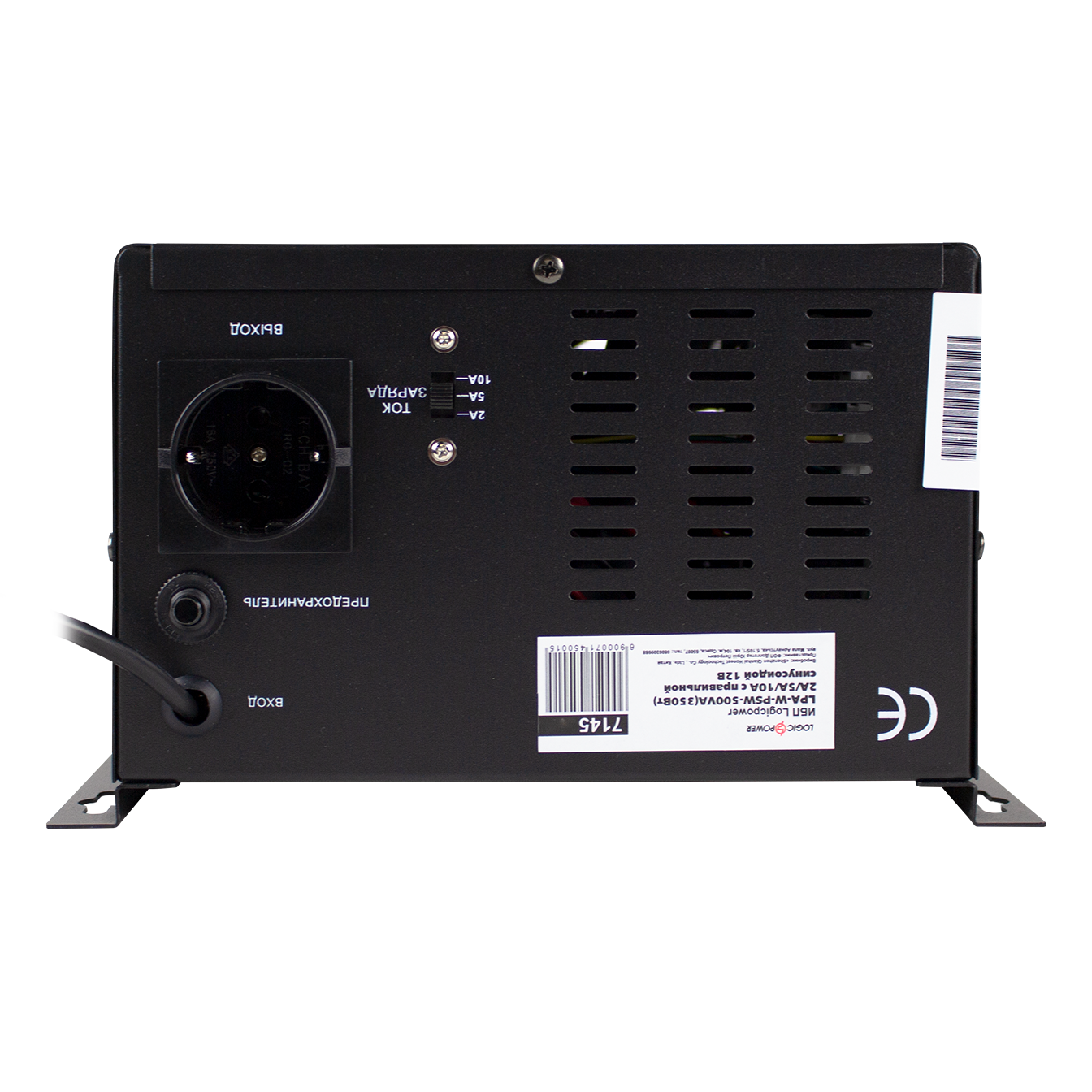 Комплект резервного питания для котла Logicpower A500 с AGM батареей 270 Вт (0013338) - фото 10 Комплект резервного питания для котла Logicpower A500 с AGM батареей 270 Вт (0013338) - фото 10