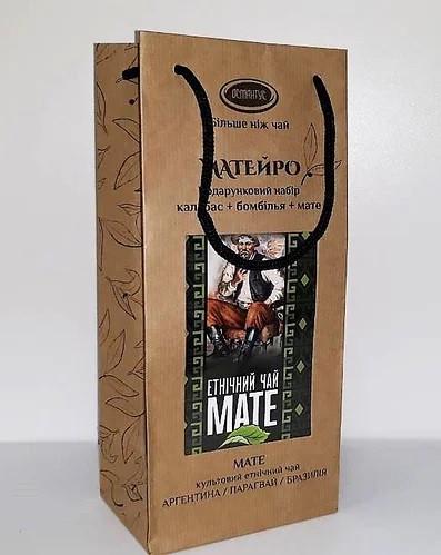 Чайний набір подарунковий Матейро - фото 3 Чайний набір подарунковий Матейро - фото 3