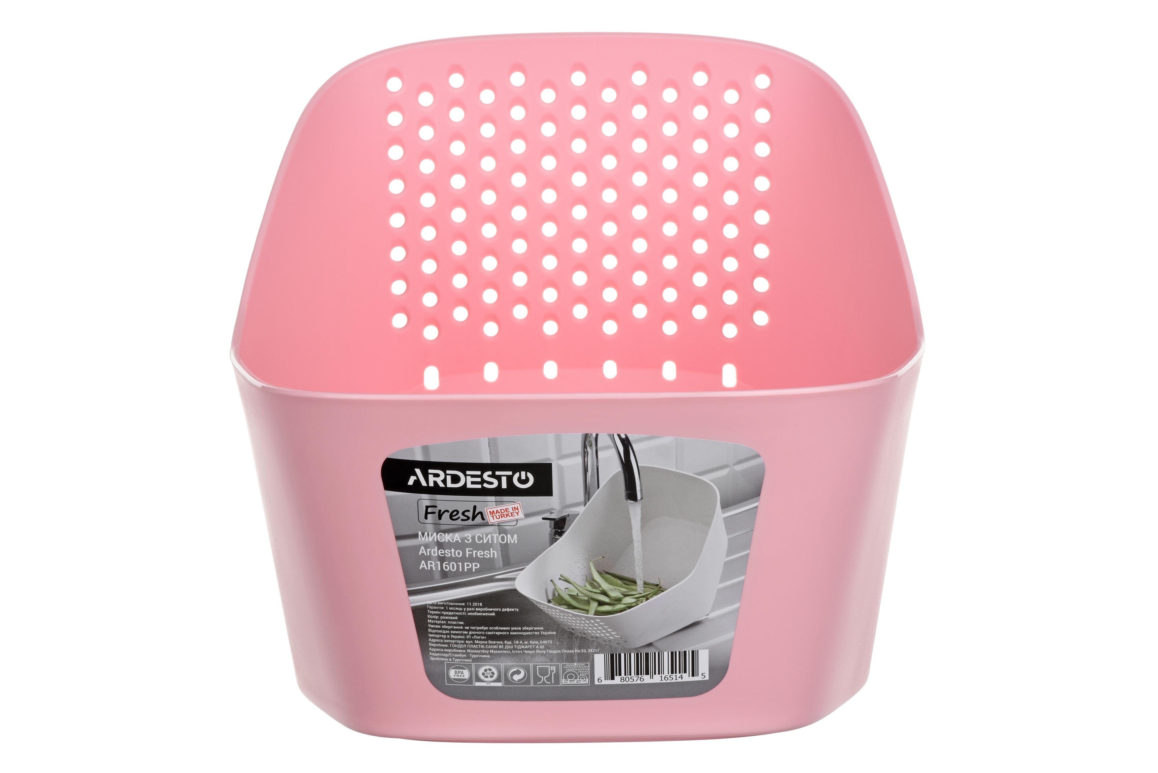 Миска с ситом Ardesto Fresh Розовый (21947150) - фото 2 Миска с ситом Ardesto Fresh Розовый (21947150) - фото 2