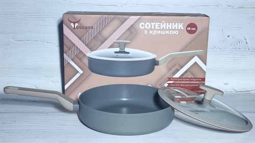 Cотейник SNT Alum со стеклянной крышкой 26 см (9596-26)