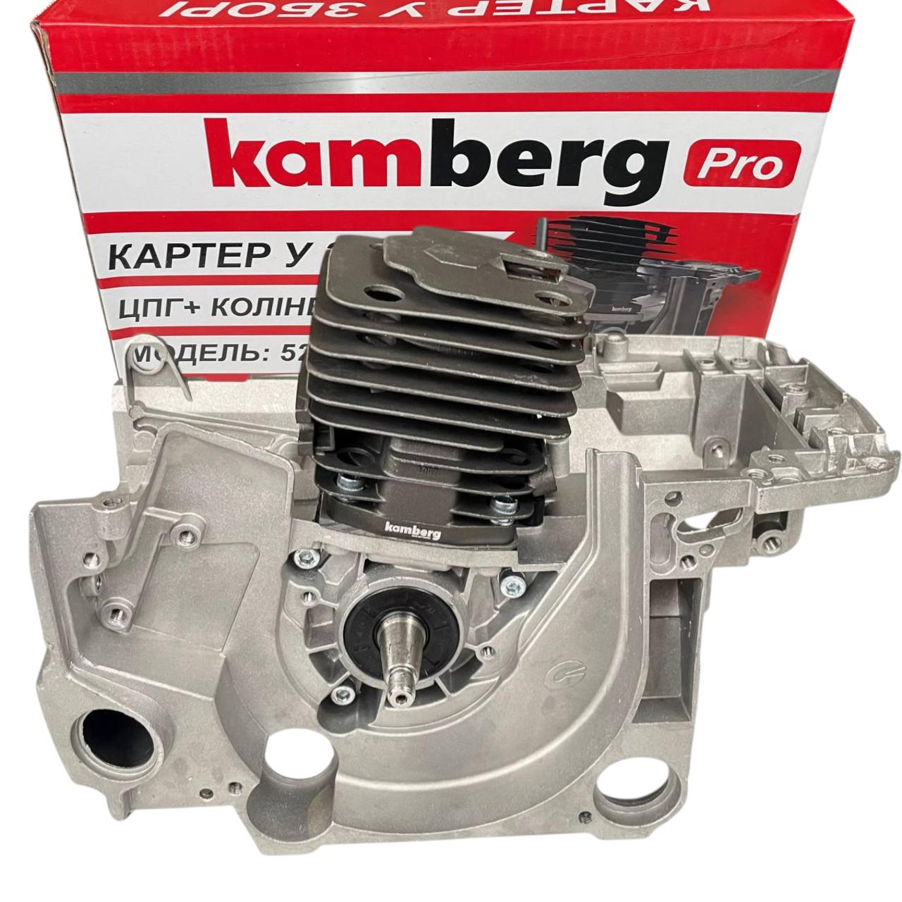 Двигатель и картер для бензопилы Kamberg PRO 5200 45 мм - фото 2