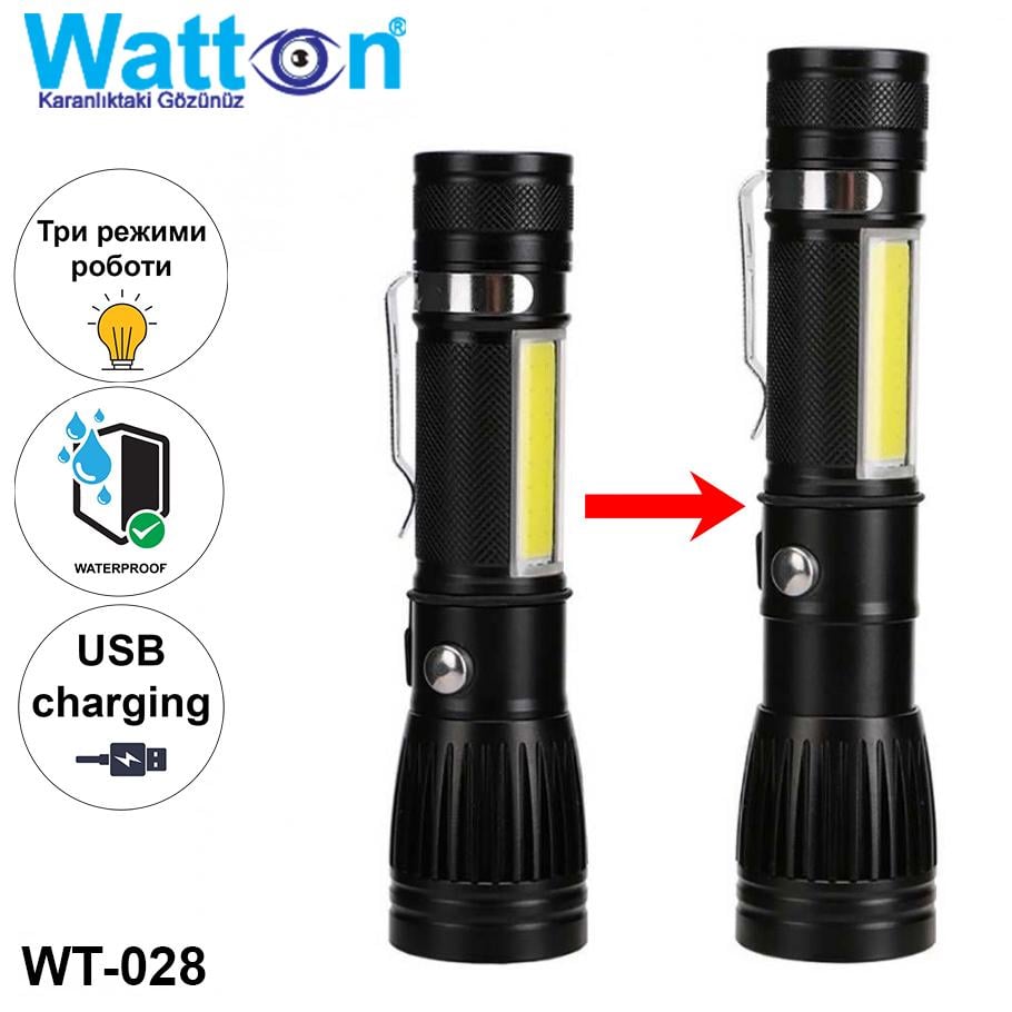 Ліхтар ручний акумуляторний Watton WT-028 TX6 з трьома режимами освітлення - фото 3 Ліхтар ручний акумуляторний Watton WT-028 TX6 з трьома режимами освітлення - фото 3