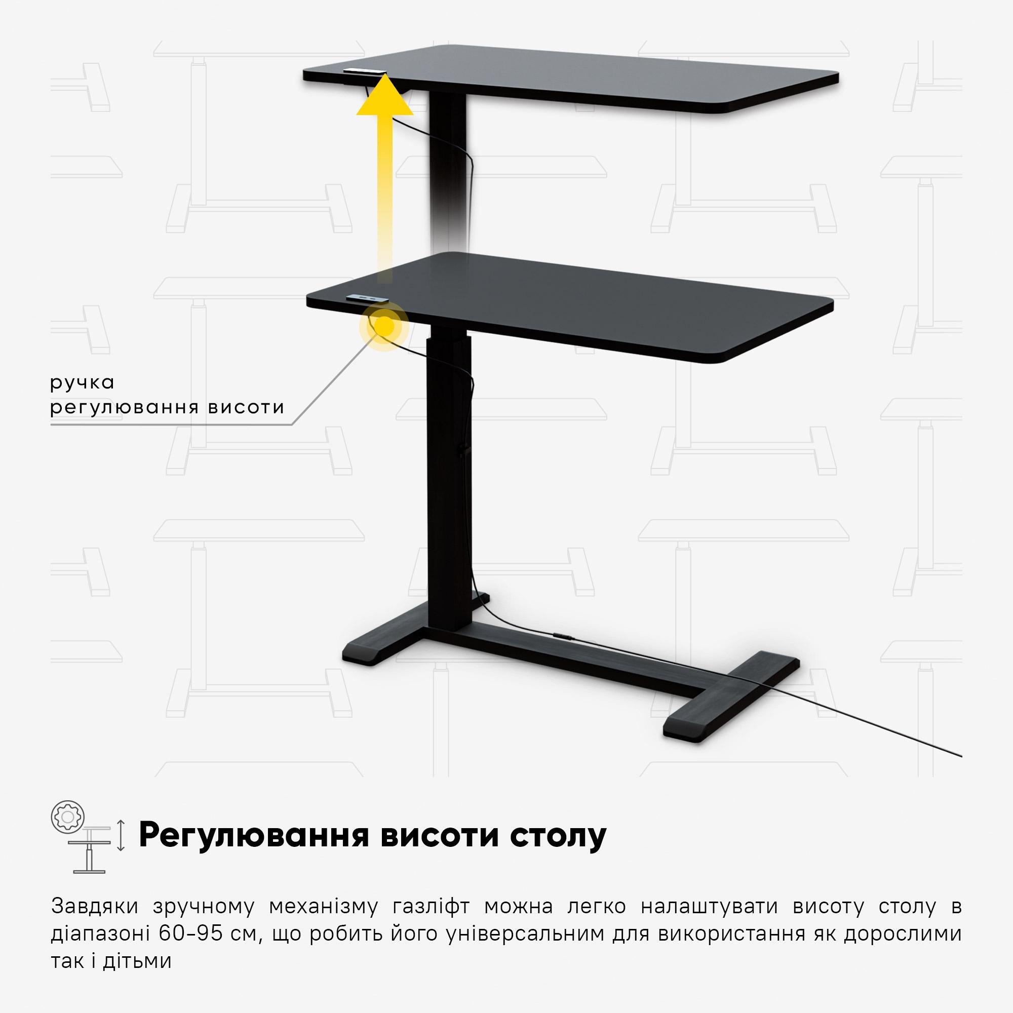 Столик мобільний приставний Hommex Mobidesk USB з регулюванням висоти Black - фото 5 Столик мобільний приставний Hommex Mobidesk USB з регулюванням висоти Black - фото 5