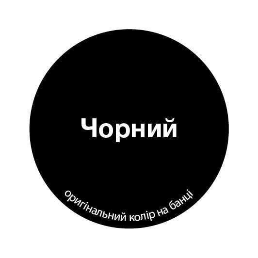 Грунтовка протикорозійна MIKS Color чорна 2,8 кг (2493674226) - фото 2