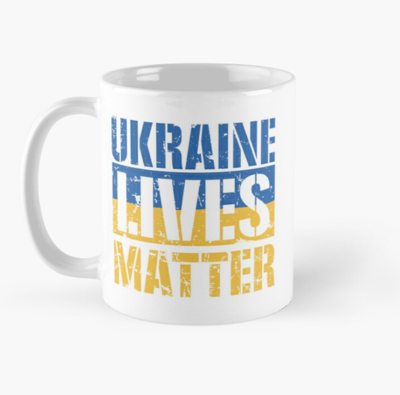 Чашка керамическая с принтом "Ukraine Lives Matter" 330 мл Белый (УКР39Ч)