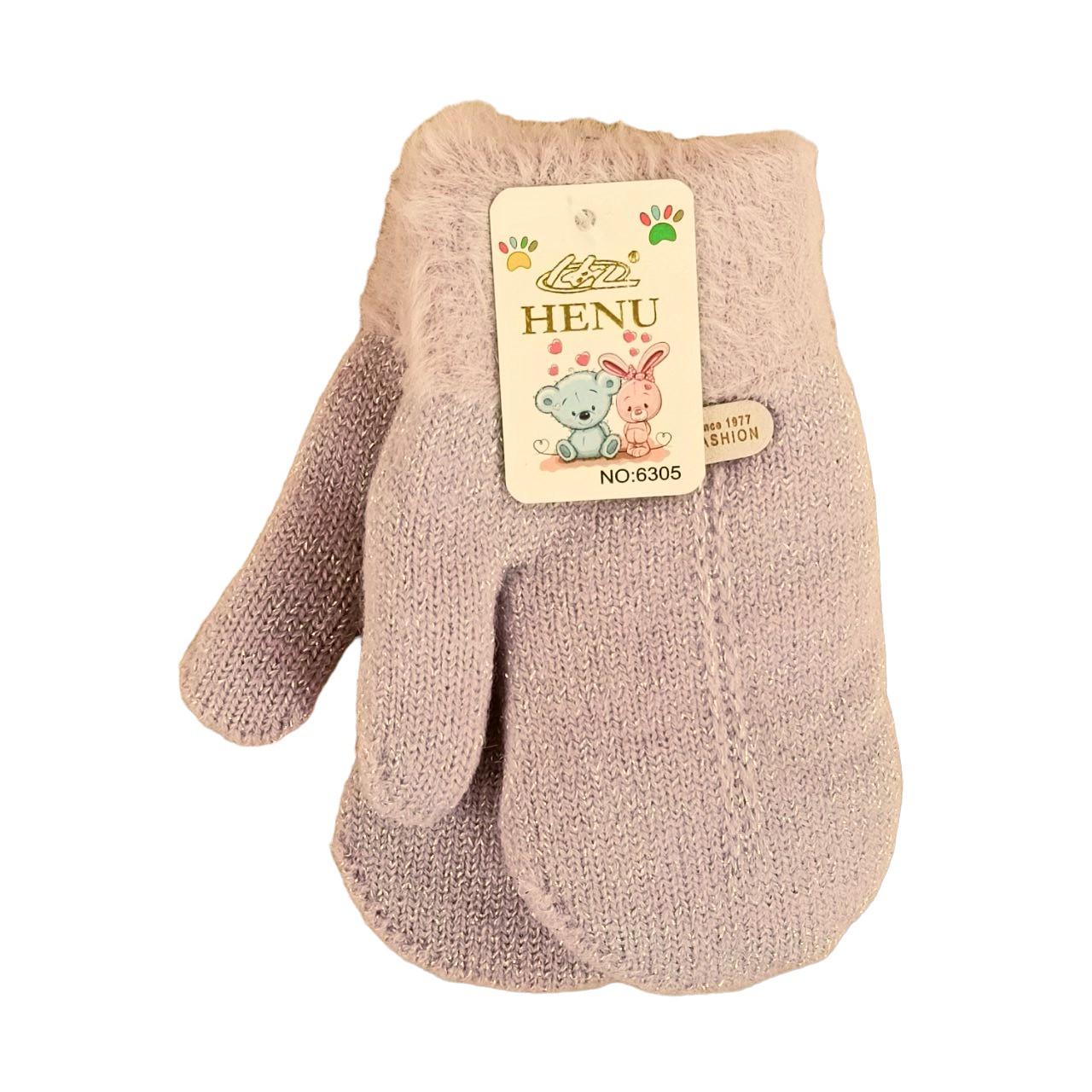 Рукавиці дитячі Fashion люрекс з хутром 3-6 років ніжно Бузковий (47032)