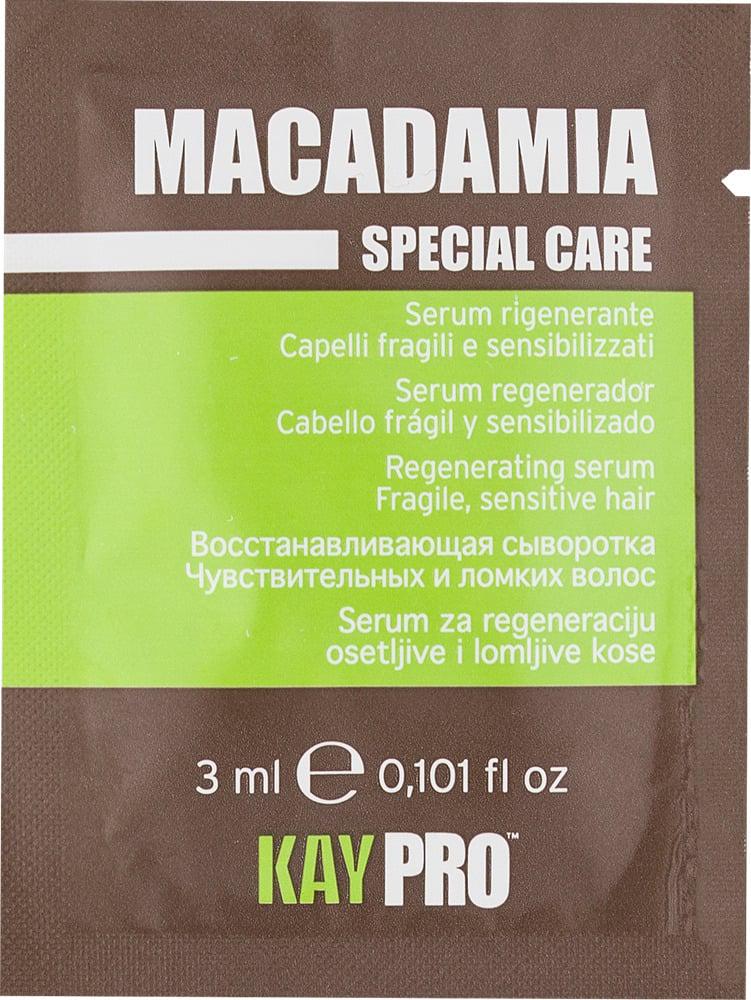 Сироватка з олією макадамії для ламкого волосся KayPro Macadamia 3 мл (11537)