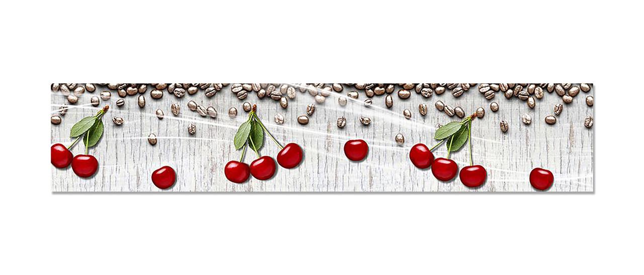 Наклейка виниловая на кухню Zatarga Вишни и Кофе 600х3000 мм (1262637313) Наклейка виниловая на кухню Zatarga Вишни и Кофе 600х3000 мм (1262637313)
