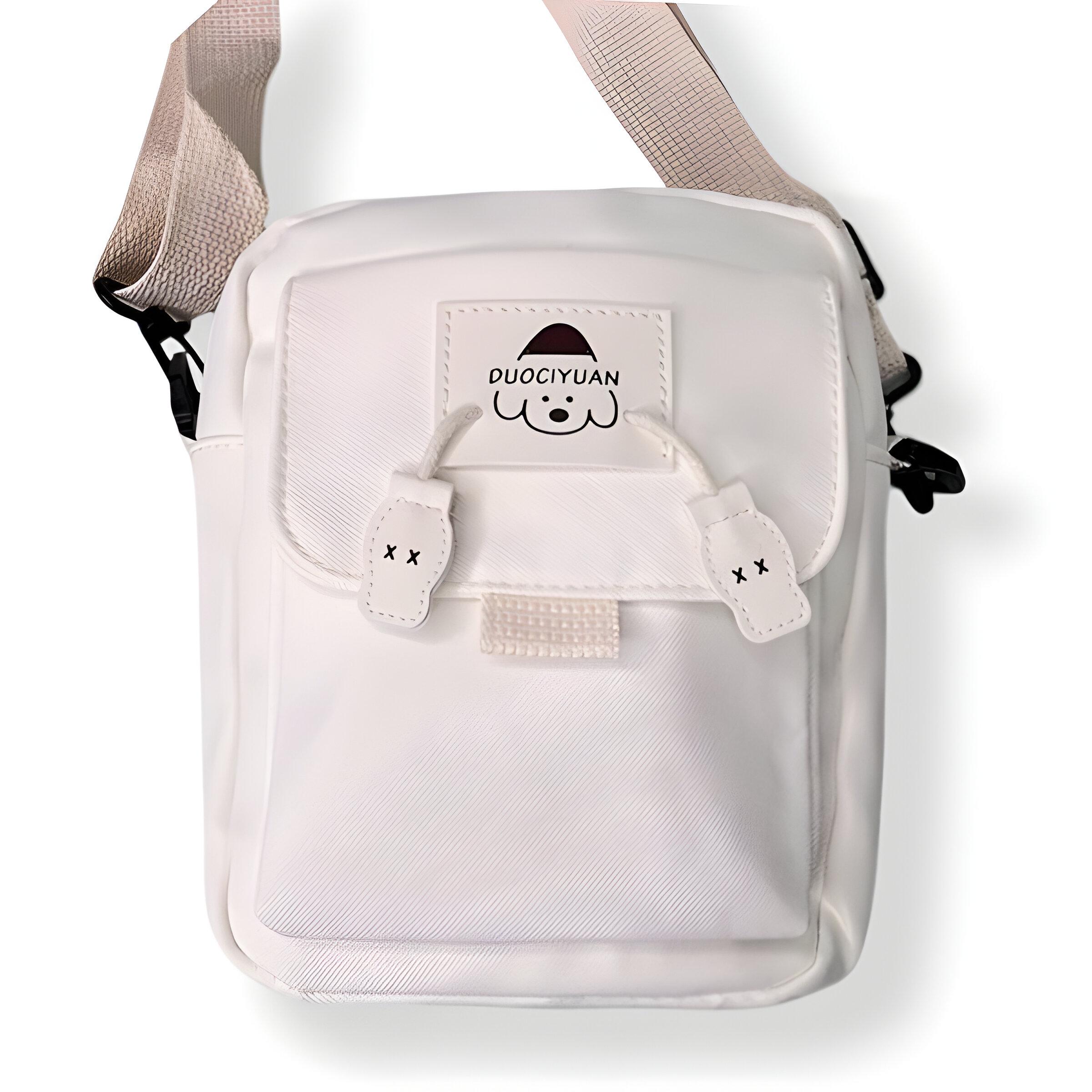 Сумка детская кросс-боди в корейском стиле 20х16х7 см Белый (25-572) Сумка детская кросс-боди в корейском стиле 20х16х7 см Белый (25-572)