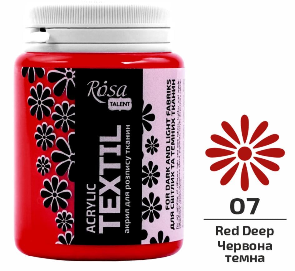 Краска акриловая для ткани ROSA Talent 80 мл Красный темный - фото 2