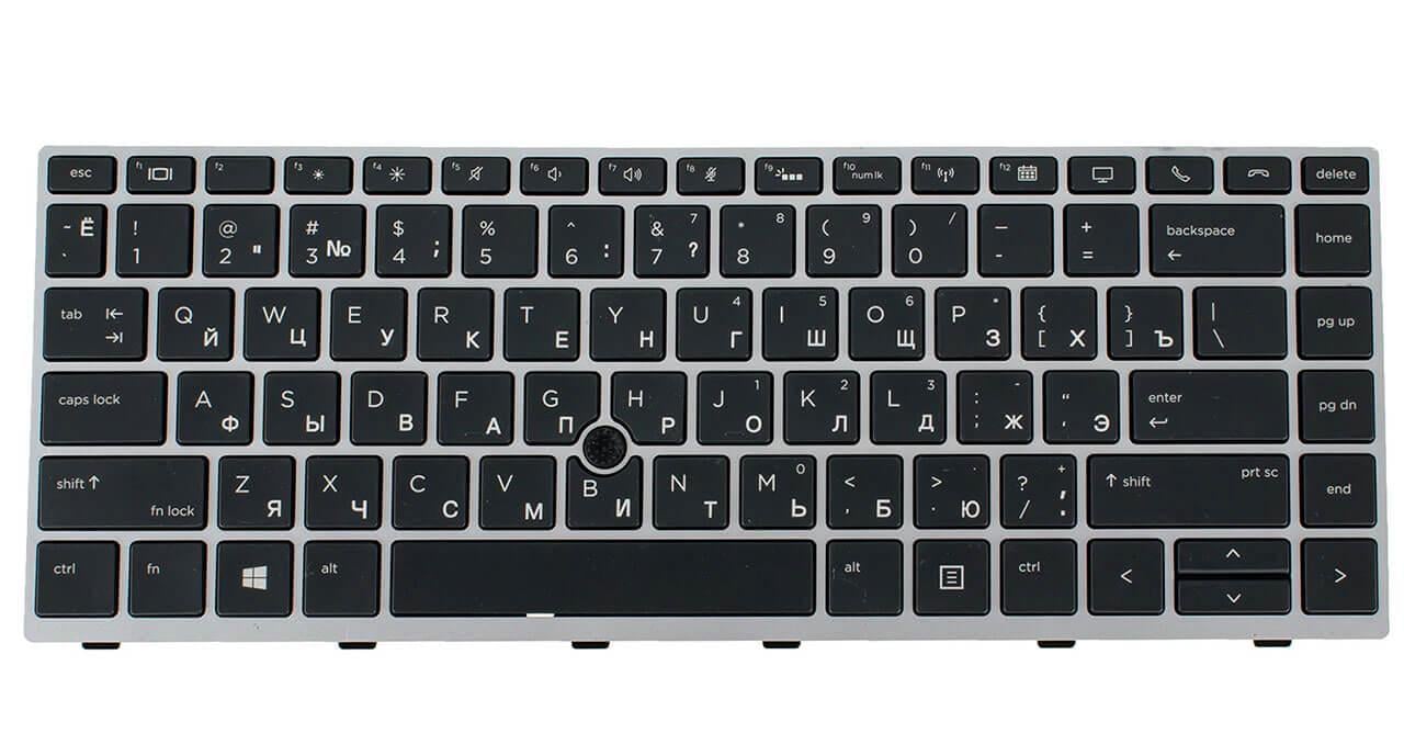 Клавіатура для ноутбука HP EliteBook 740 G5 з підсвічуванням (L11307-251)