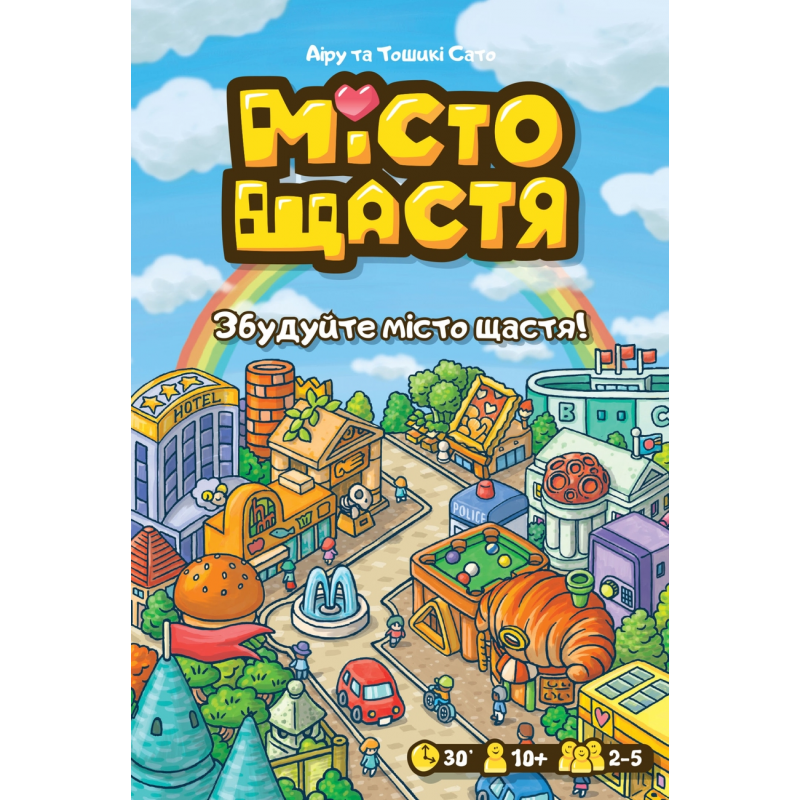 Настільна гра Igromag "Місто Щастя" (7446)