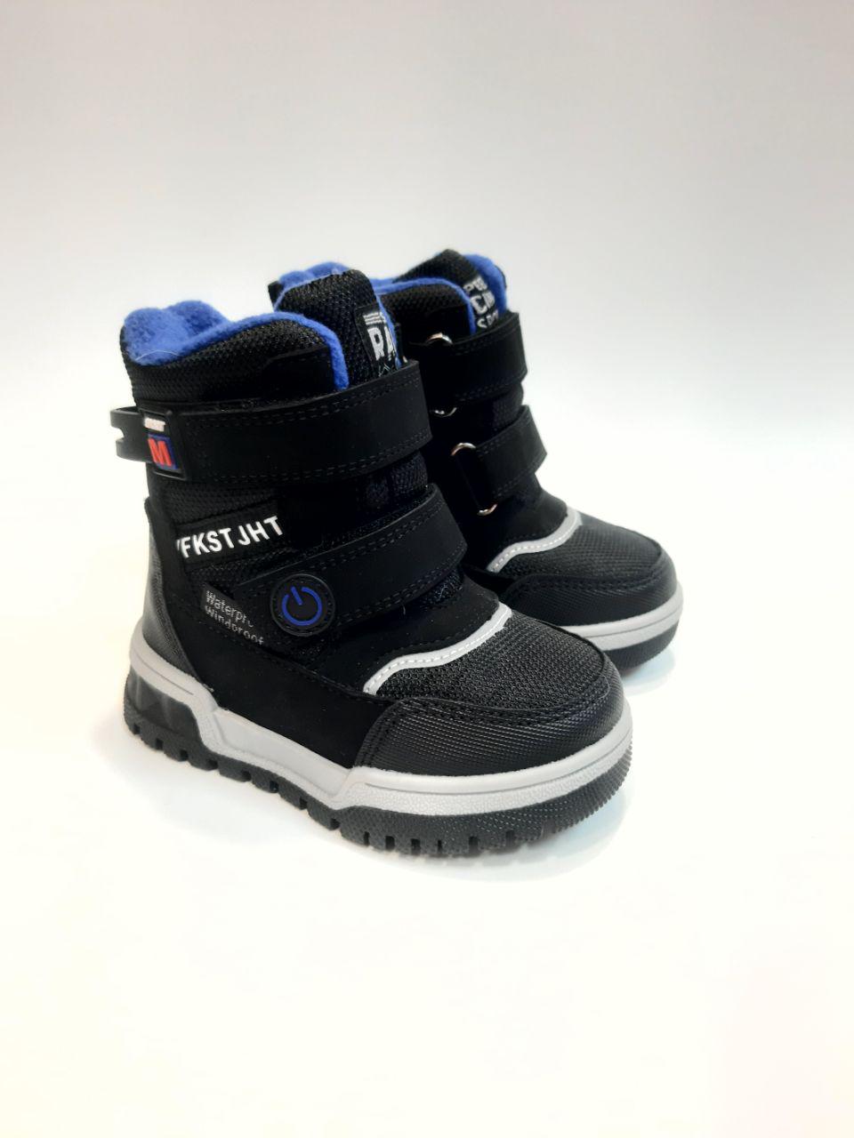 Ботинки зимние TOM.M для мальчика р. 23 14,9 см Черный (10808 А)