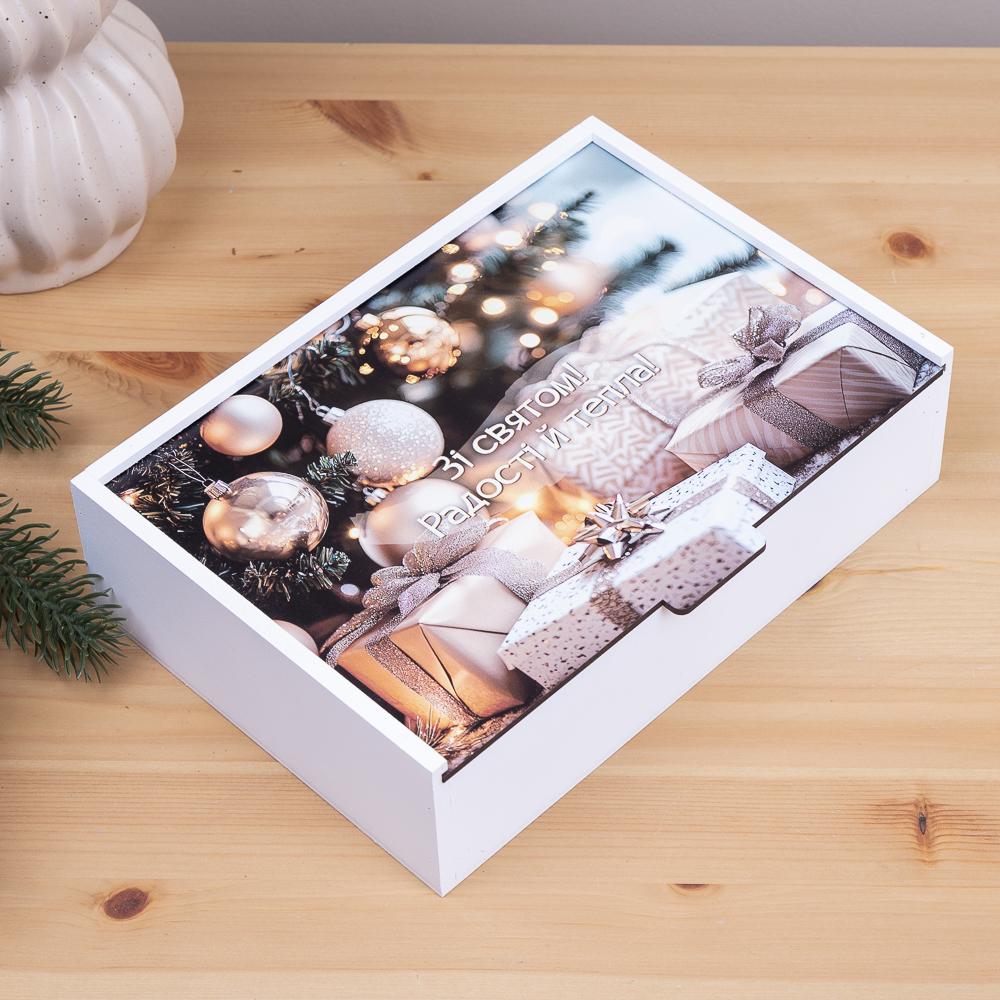 Коробка прямокутна дерев'яна Подарунки 23 см (3612-20)