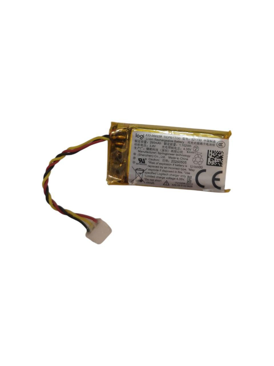 Аккумулятор для Logitech G Pro X Superlight 2/GPW3/G Pro Wireless 3/533-000228/533-000229/521730 290 mAh 1.102Wh (37086498)