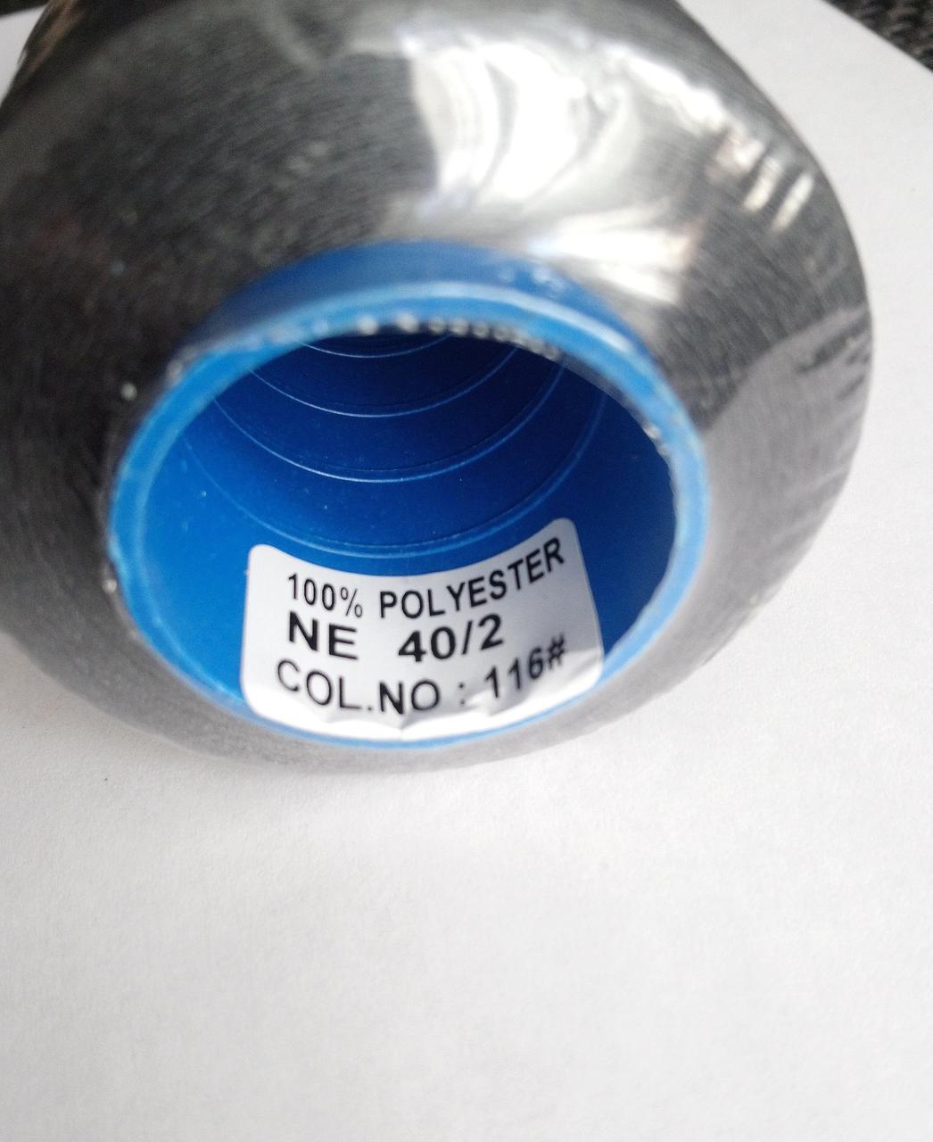 Нитки швейні 40/2 4000 ярдів Super колір 116 (1269748241) - фото 2 Нитки швейні 40/2 4000 ярдів Super колір 116 (1269748241) - фото 2