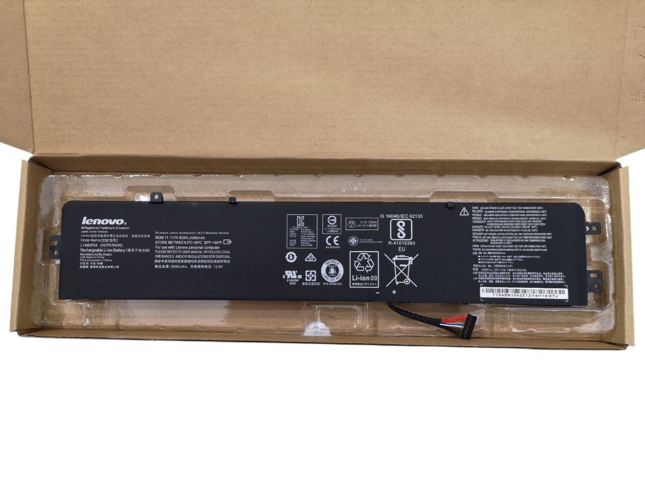 Аккумулятор для Lenovo Legion Y520-15IKBN/L14M3P24/L14S3P24/L16S3P24/L16M3P24 4050 mAh 45Wh (24818478)