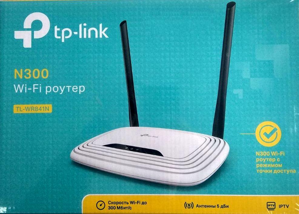 Маршрутизатор TP-Link TL-WR841N - фото 2