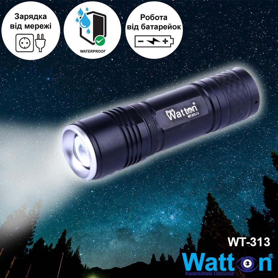 Ліхтар акумуляторний Watton WT-313 150-200 м - фото 3