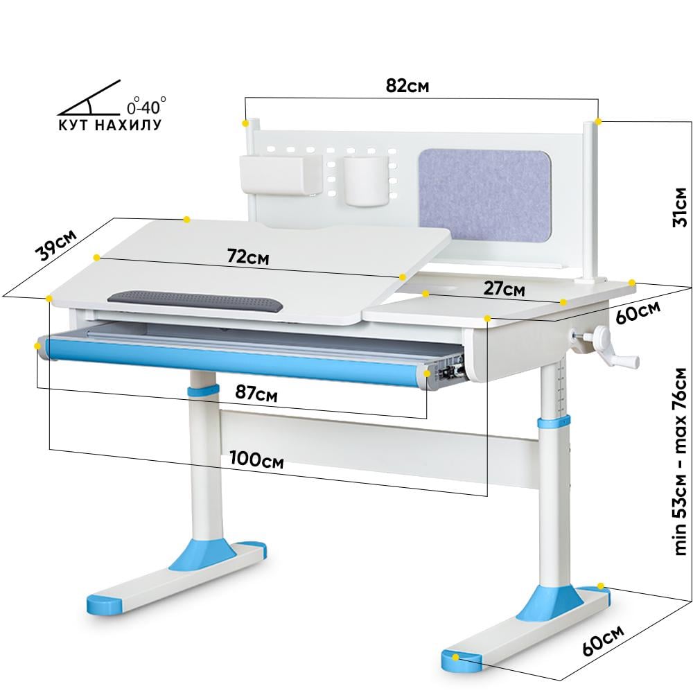 Парта шкільна ергономічна трансформер Evo-kids TH-325 Blue - фото 3