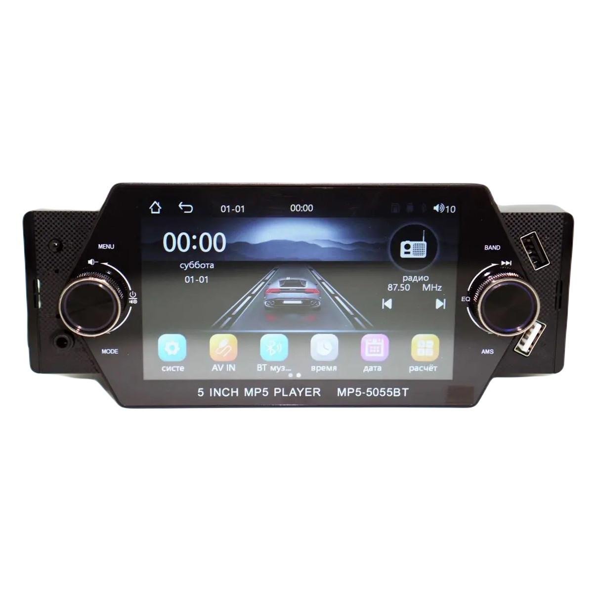 Автомагнитола RIAS MP5-5055BT 1din 5" 2xUSB/microSD/AUX/Bluetooth с пультом 4х50W (3_05370) - фото 2