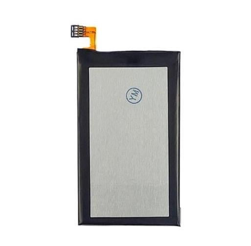 Аккумулятор ED30 для Motorola XT1031/XT1032/XT1033 2070 mAh (000021779)