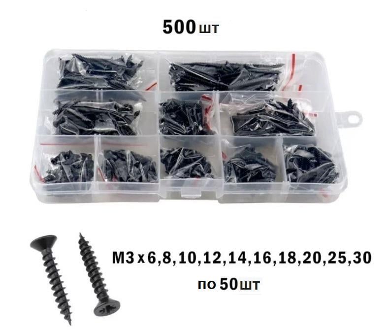 Саморізи з потайною головкою M3 Spec 500 шт. (SP-2400500) - фото 5 Саморізи з потайною головкою M3 Spec 500 шт. (SP-2400500) - фото 5