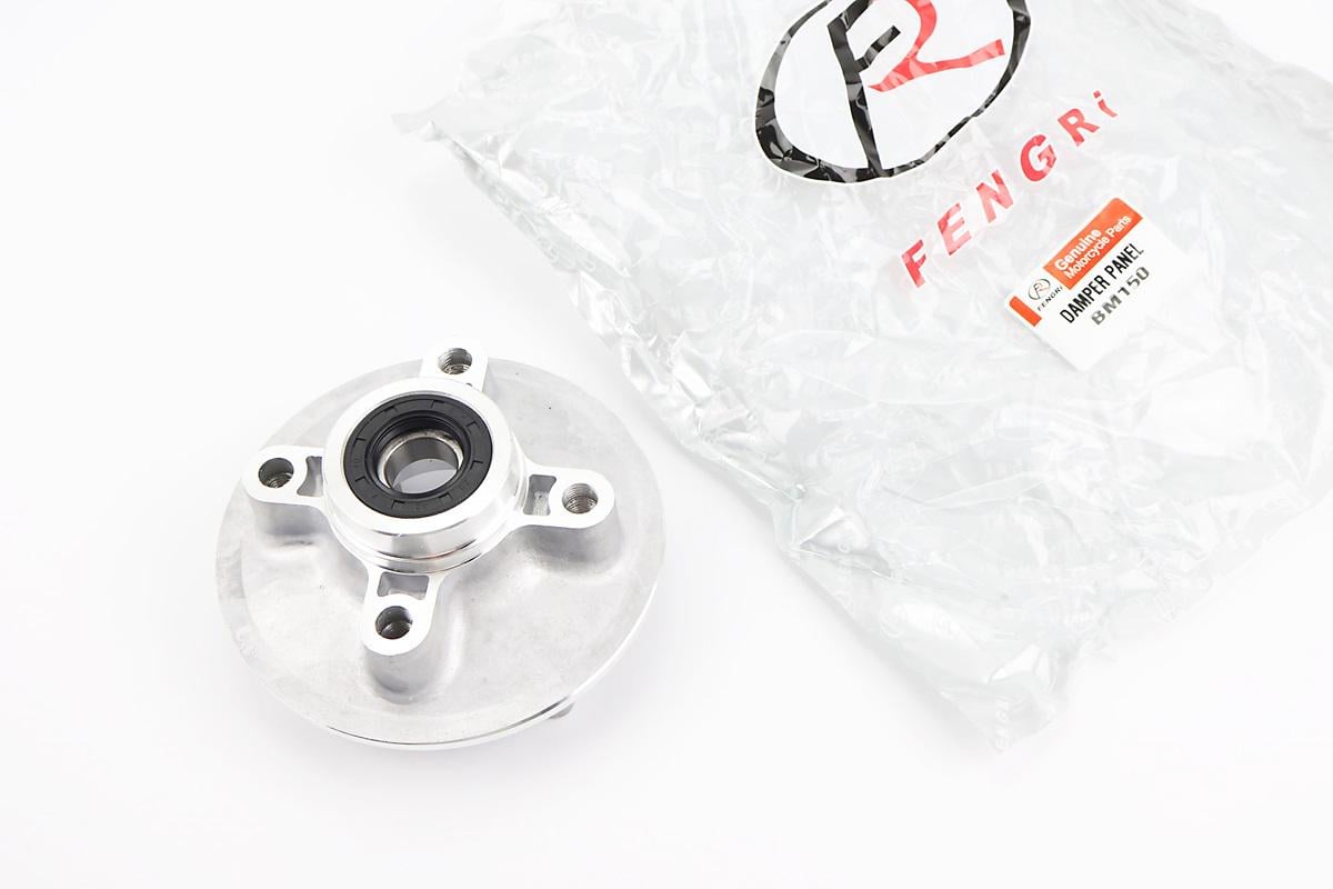 Панель демпферна до мотоцикла BAJAJ BOXER BM BMX 150cc (dS151068)
