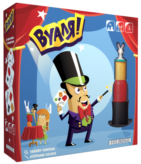 Настольная игра "Вуаля!" (1880692280)