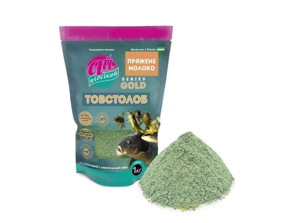 Приманка Ай подсекай Толстолоб GOLD Пряженное молоко 1 кг (1034494)