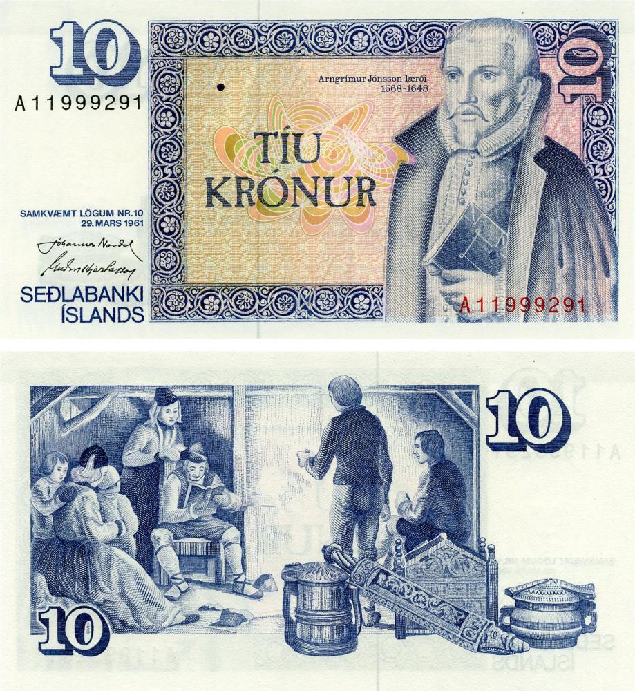 Коллекционная банкнота Ирландия Исландия 10 крон 1961 UNC P48a (Б16032)