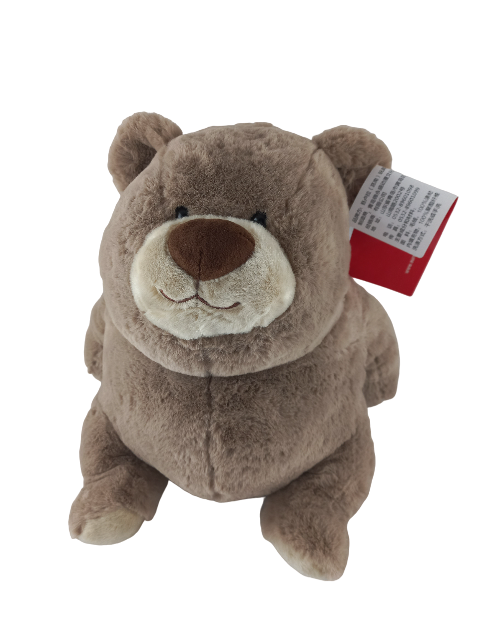 Мягкая игрушка Мишка 25 см Коричневый (000013) Мягкая игрушка Мишка 25 см Коричневый (000013)