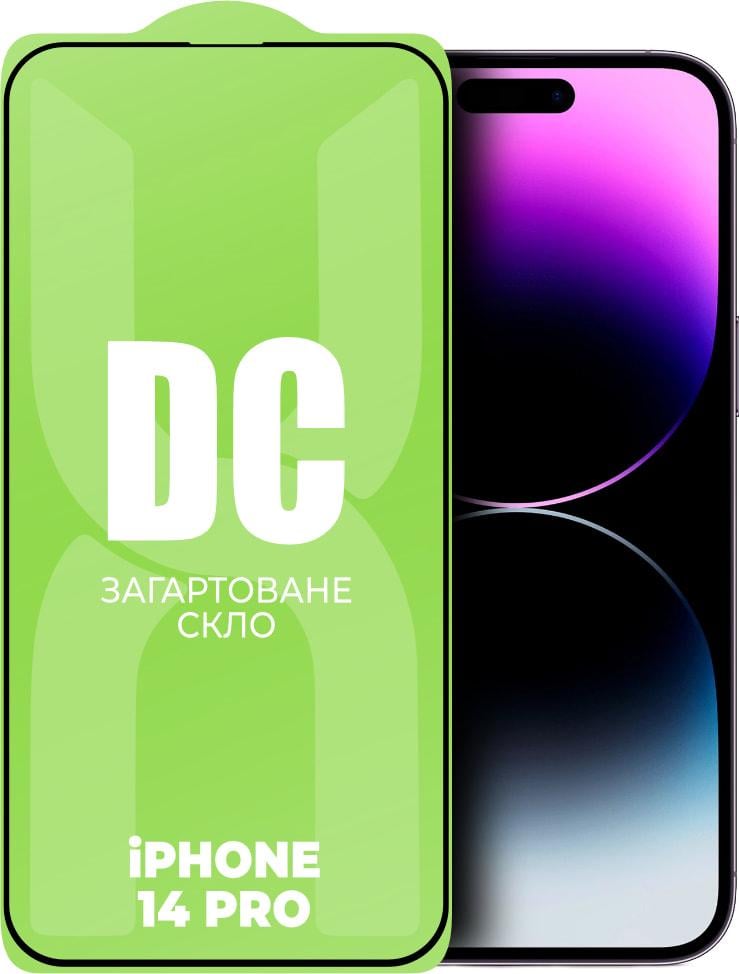 Скло захисне DC Glass iPhone 14 Pro Full Glue (33912)