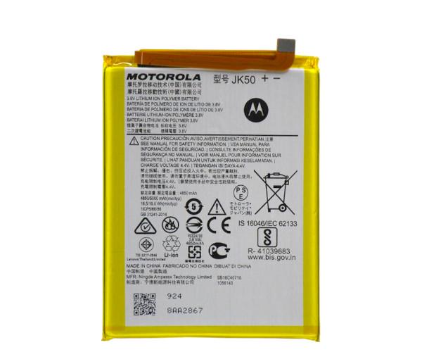 Батарея Motorola JK50 Moto G7 Power XT1955 Батарея Motorola JK50 Moto G7 Power XT1955