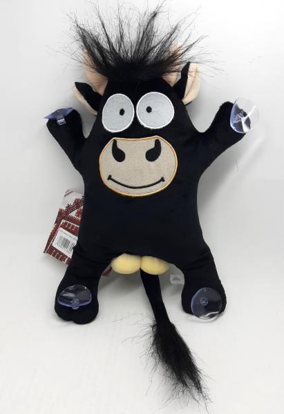 Мягкая игрушка Копица Бычок 31 см (00241-93)