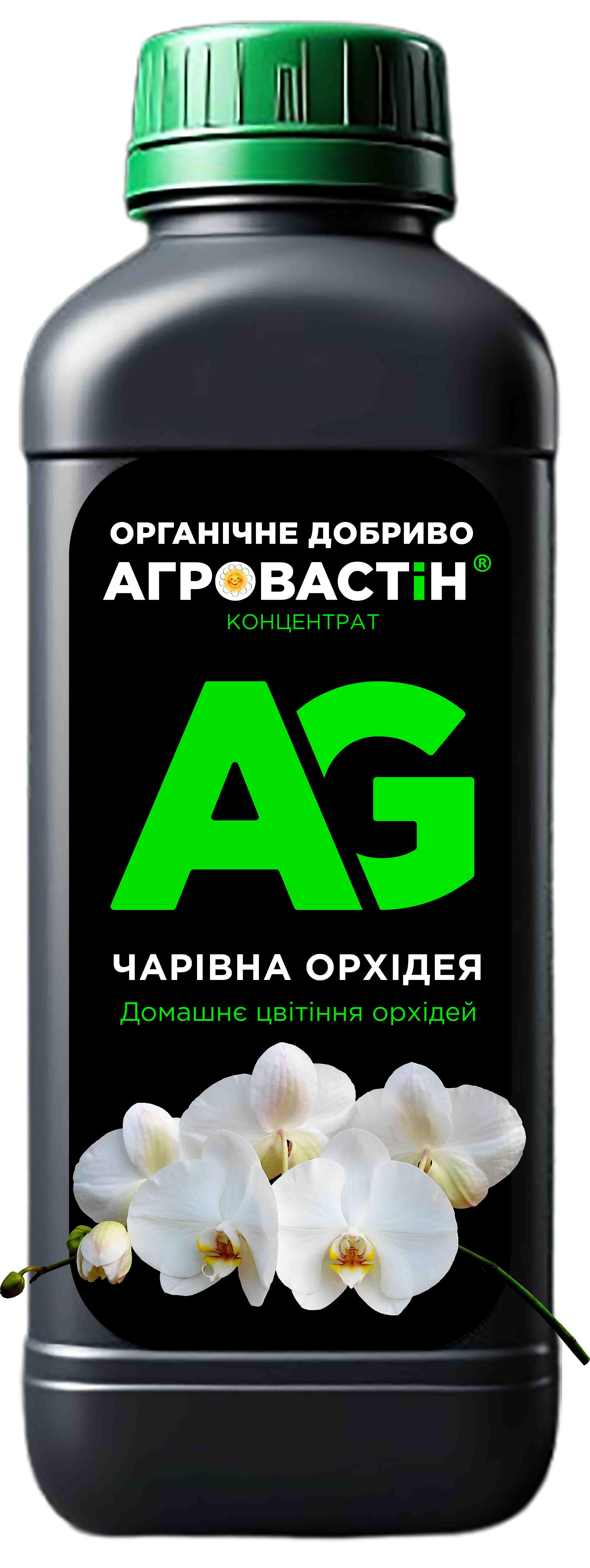 Удобрение для орхидей/стимулятор роста и цветения Агровастин концентрат 1 л (14892692)