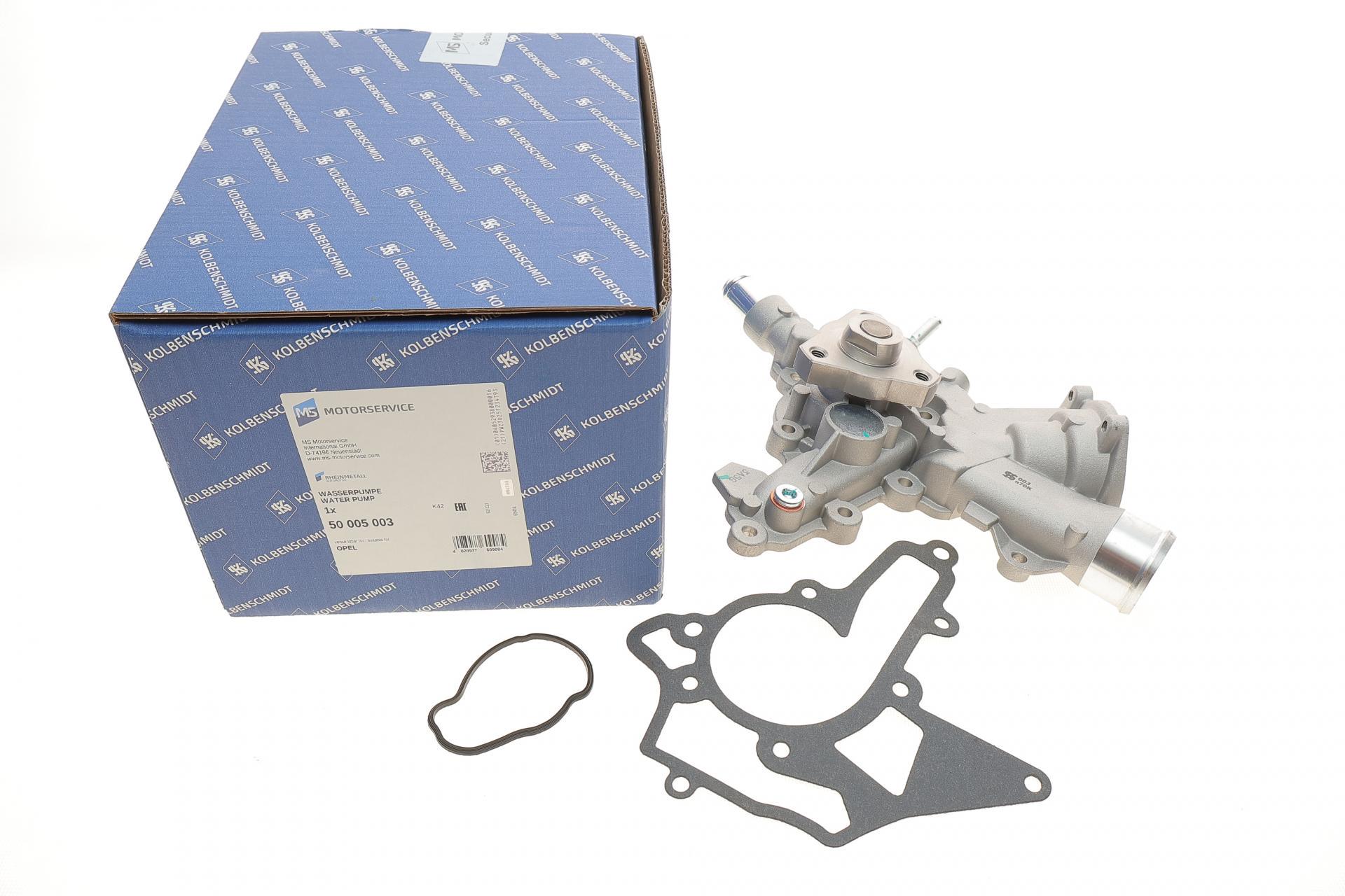 Насос воды KOLBENSCHMIDT Opel Astra G/H/Combo/Corsa C/D/Meriva A 1.0-1.8 00- 50005003 (25587943)