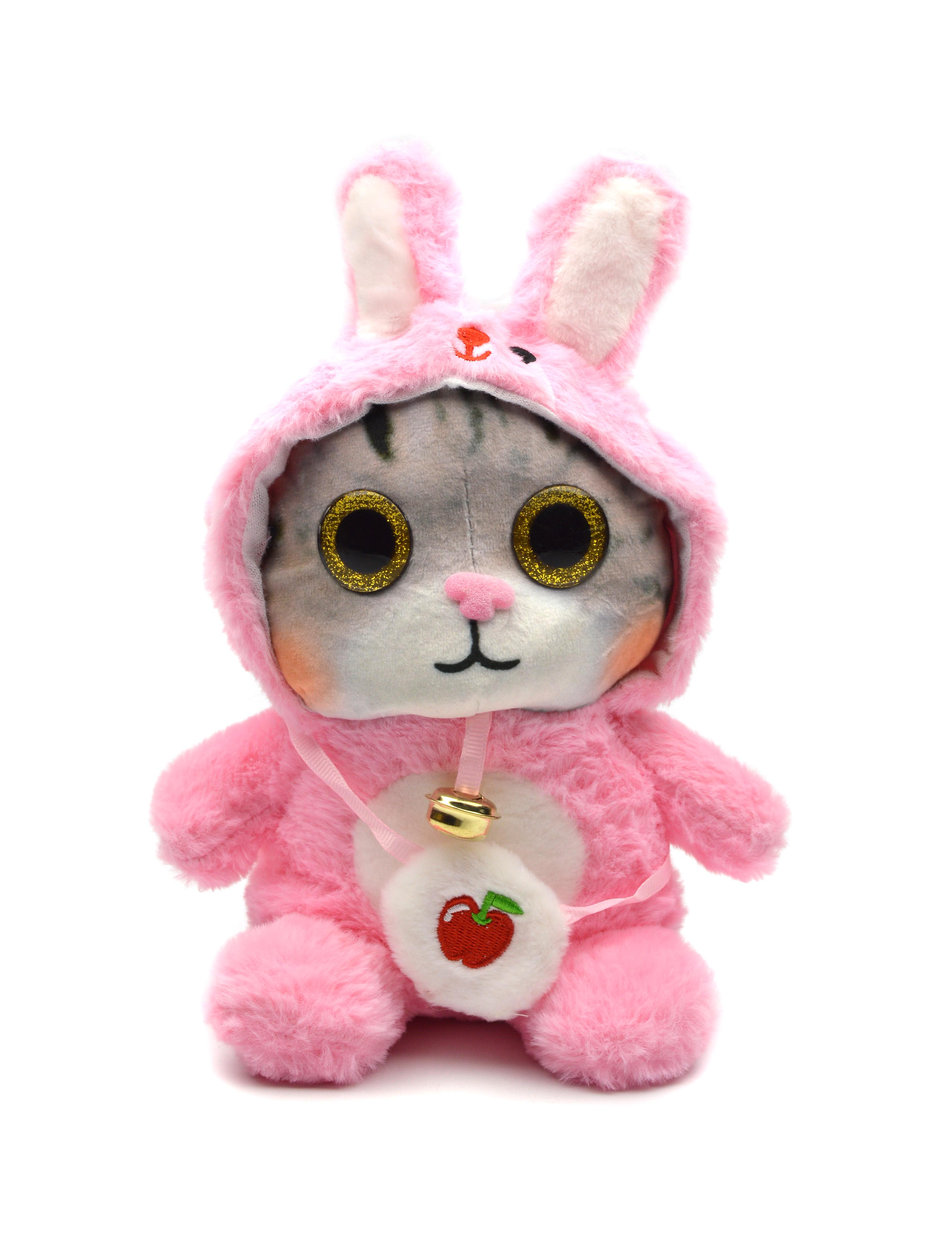 Мягкая игрушка Shantou Котик 38268 с колокольчиком и сумочкой 21 см (38268 P)