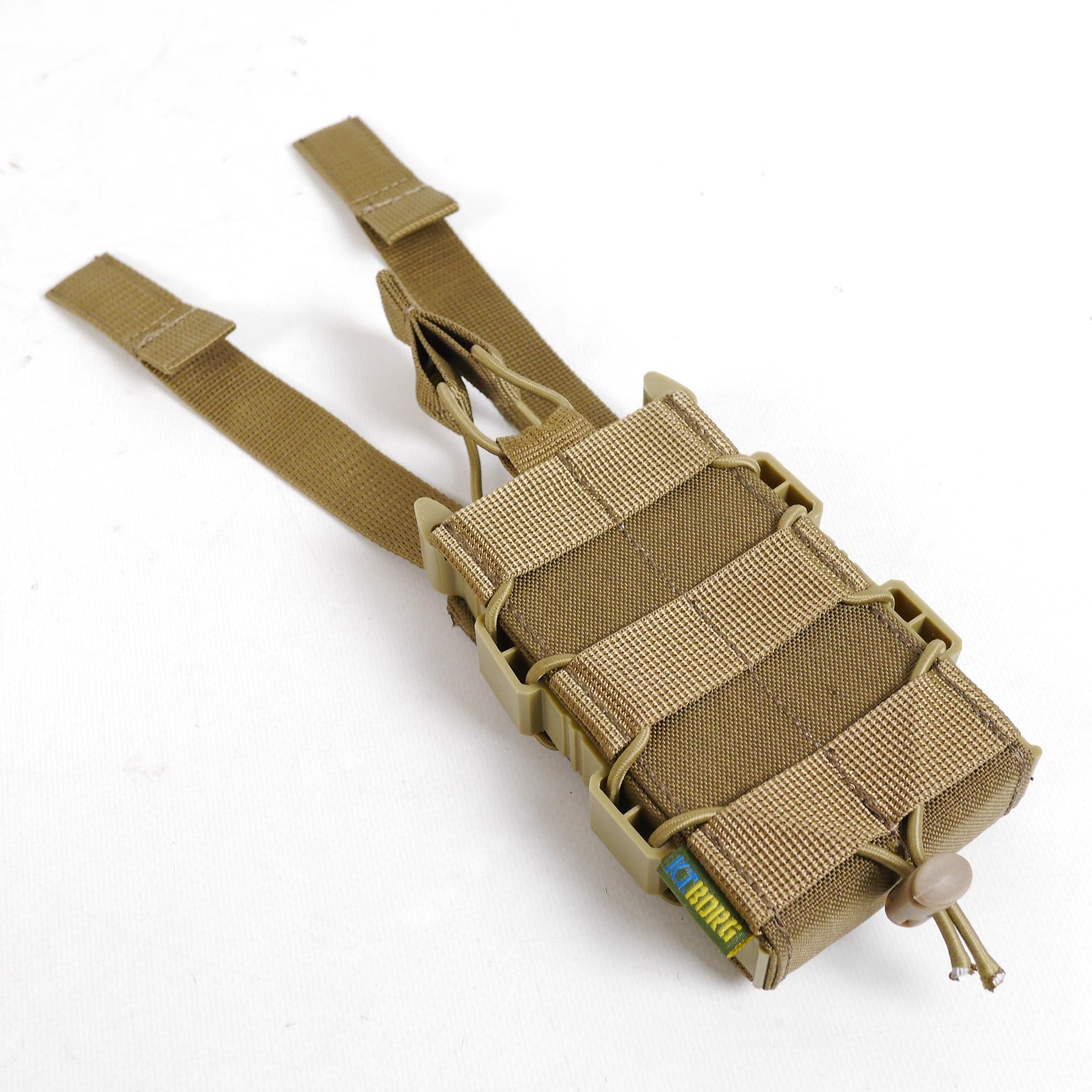 Подсумок военный под 1 магазин GU Койот (4054)